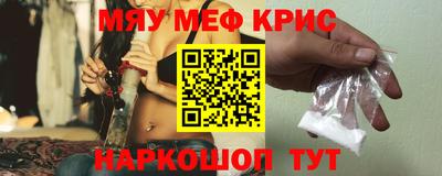 экстази Кумертау