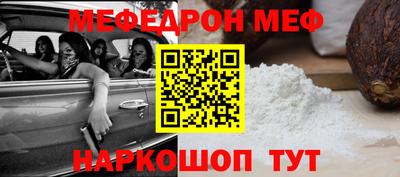 твердый Кунгур