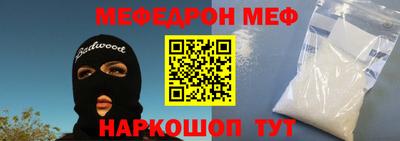 твердый Кунгур
