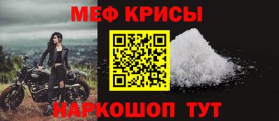 твердый Кунгур
