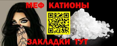 винт Кулебаки