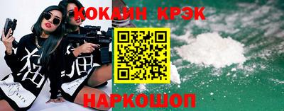 экстази Кумертау