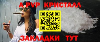 твердый Кунгур