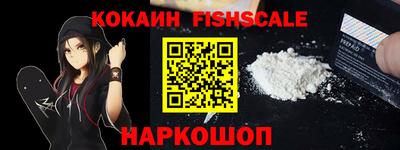 винт Кулебаки