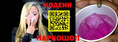 экстази Кумертау