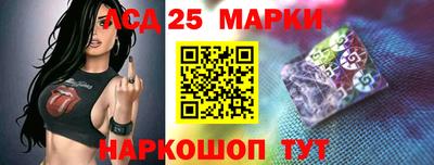 винт Кулебаки
