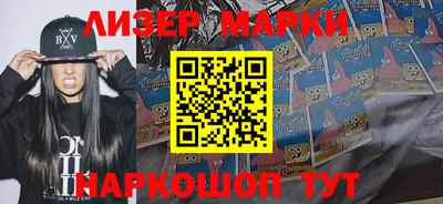экстази Кумертау