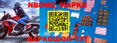 винт Кулебаки