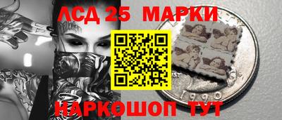 винт Кулебаки