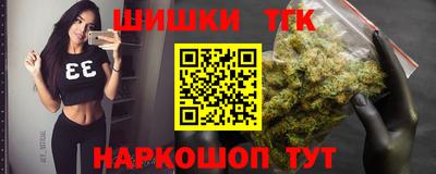 экстази Кумертау