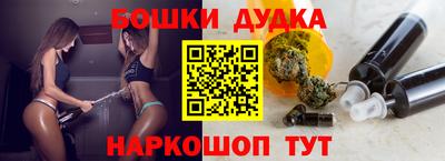 винт Кулебаки