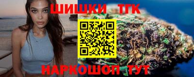 экстази Кумертау