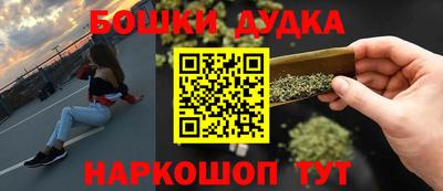 экстази Кумертау