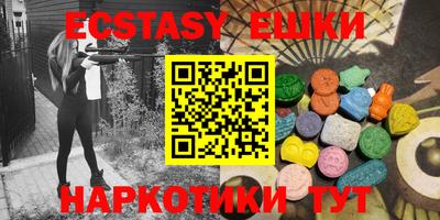 твердый Кунгур