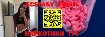 винт Кулебаки
