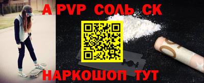 твердый Кунгур