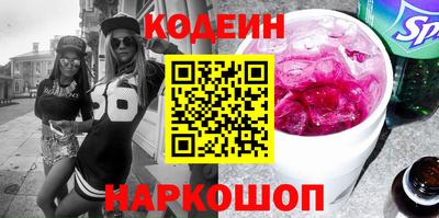 экстази Кумертау