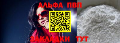 твердый Кунгур