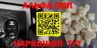 винт Кулебаки