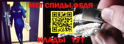 экстази Кумертау