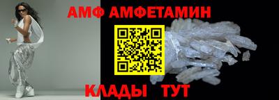 винт Кулебаки