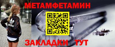 экстази Кумертау