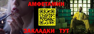 экстази Кумертау