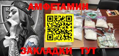 твердый Кунгур