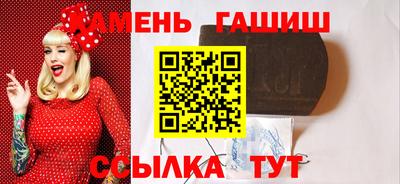 твердый Кунгур