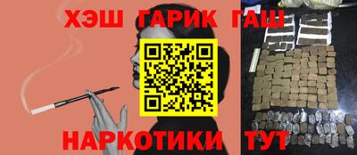 винт Кулебаки