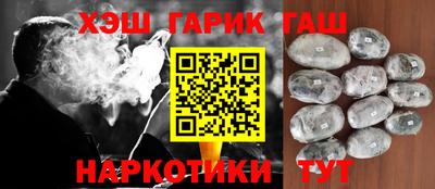 экстази Кумертау