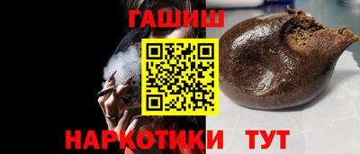 экстази Кумертау