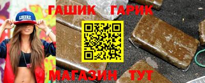 винт Кулебаки