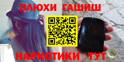 экстази Кумертау