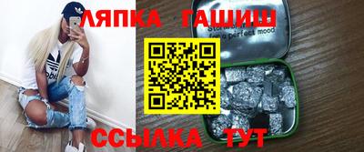 твердый Кунгур
