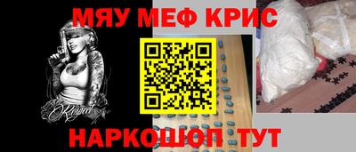 экстази Кумертау