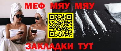 твердый Кунгур