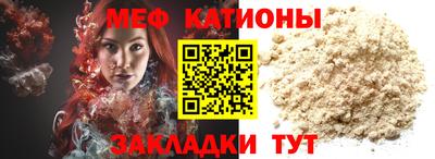 твердый Кунгур